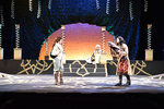 070 As You Like It peformance photograph by Arkansas State University - Jonesboro
