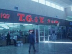 Interior Shots of Indian Mall by KAIT-TV
